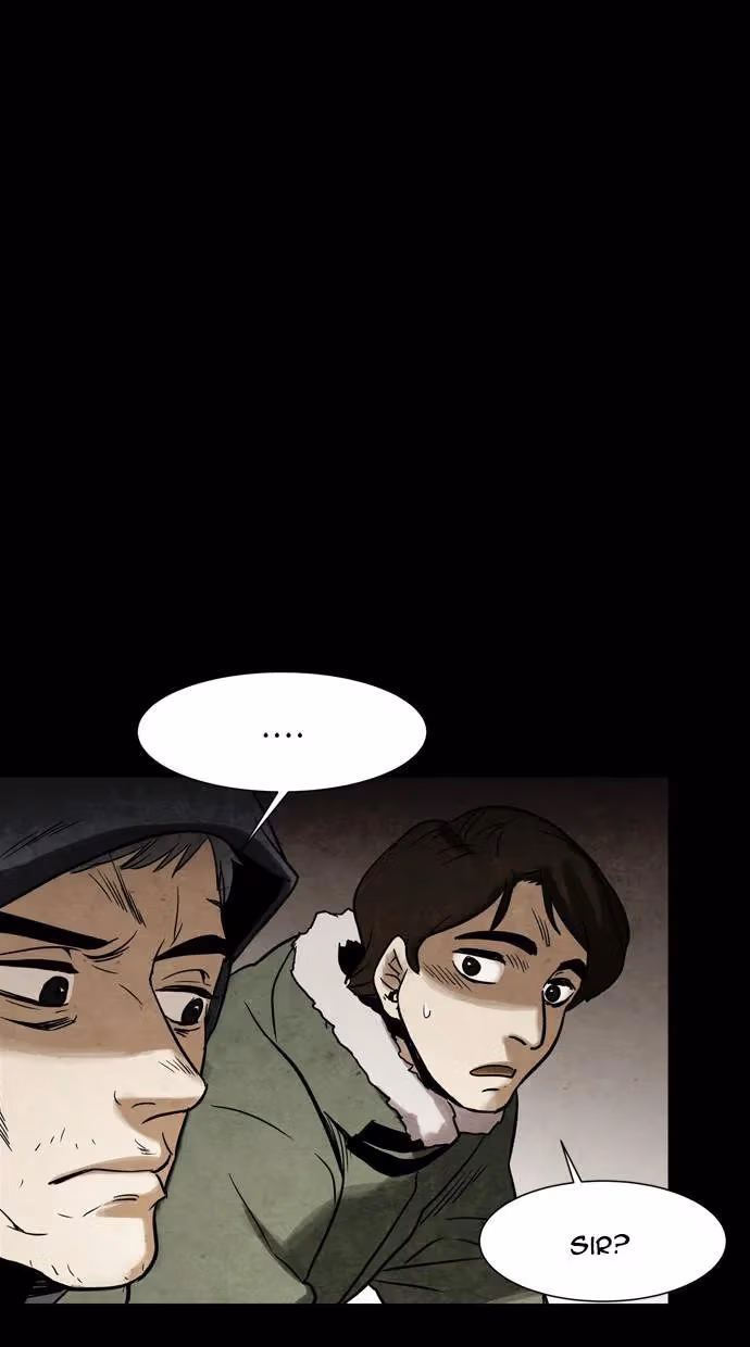 Infectee Chapter 39 page 15 - 