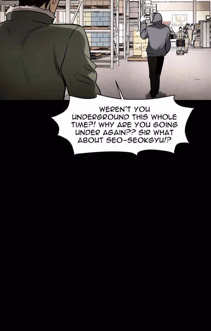 Infectee Chapter 39 page 17 - 