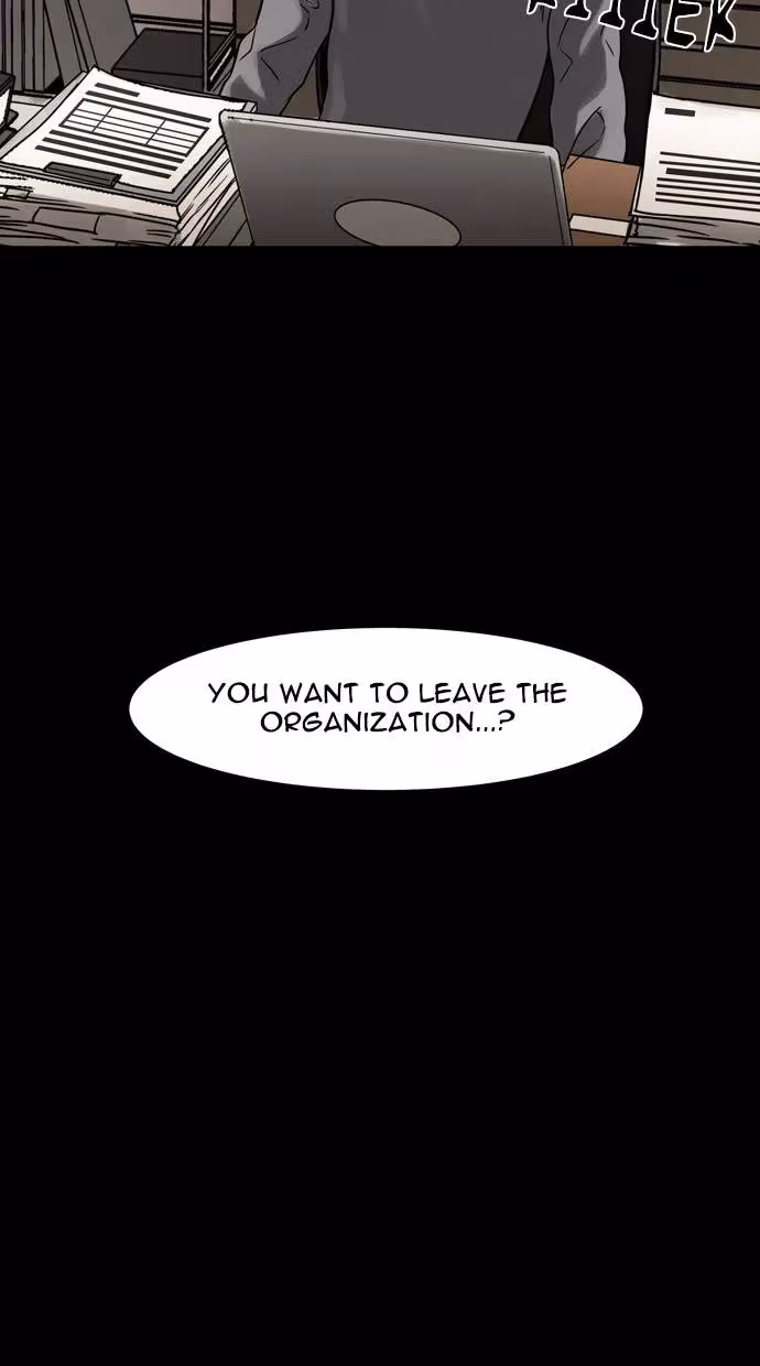 Infectee Chapter 39 page 23 - 