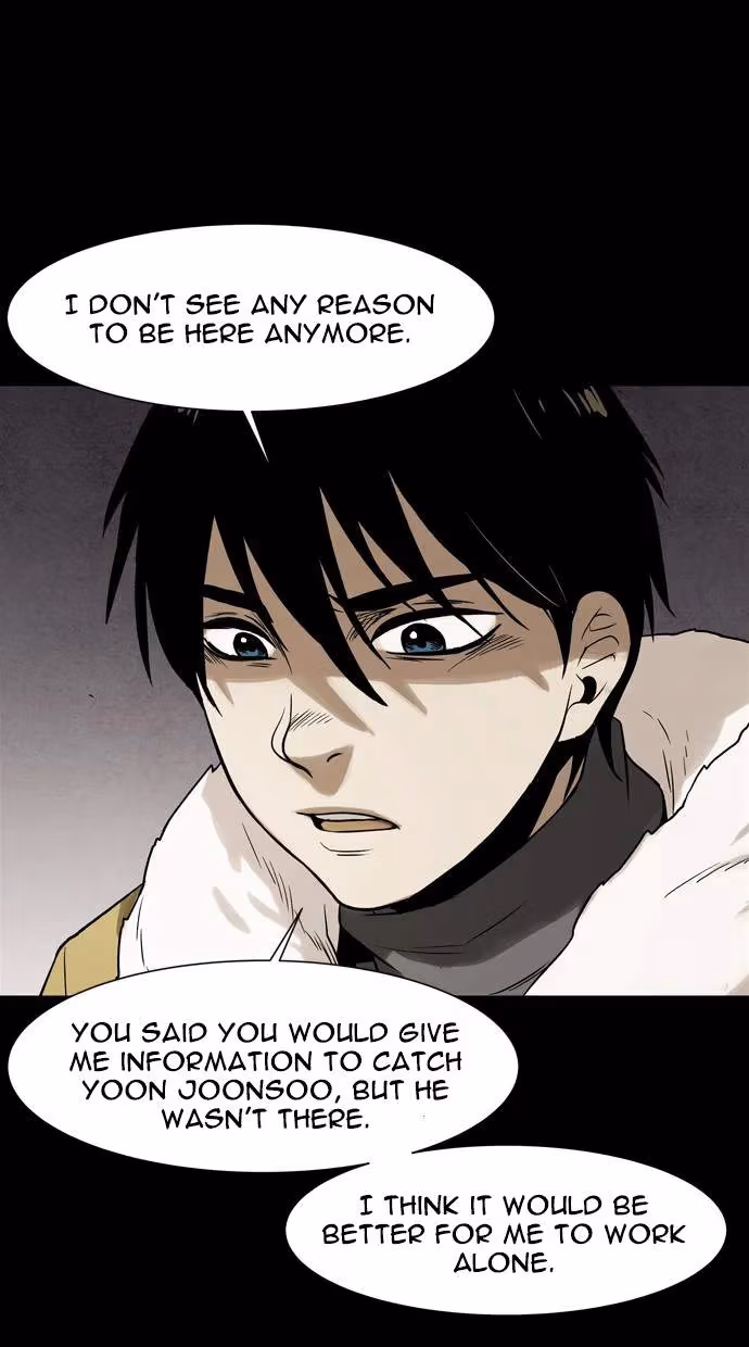 Infectee Chapter 39 page 26 - 