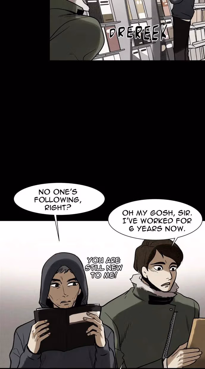Infectee Chapter 39 page 4 - 