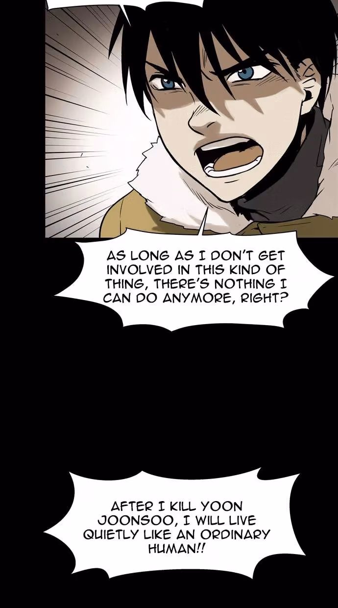 Infectee Chapter 39 page 39 - 