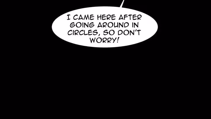Infectee Chapter 39 page 5 - 