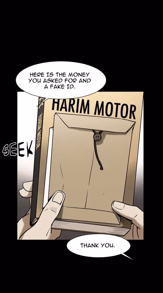 Infectee Chapter 39 page 6 - 