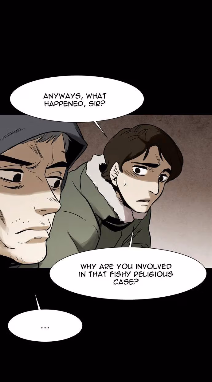 Infectee Chapter 39 page 7 - 