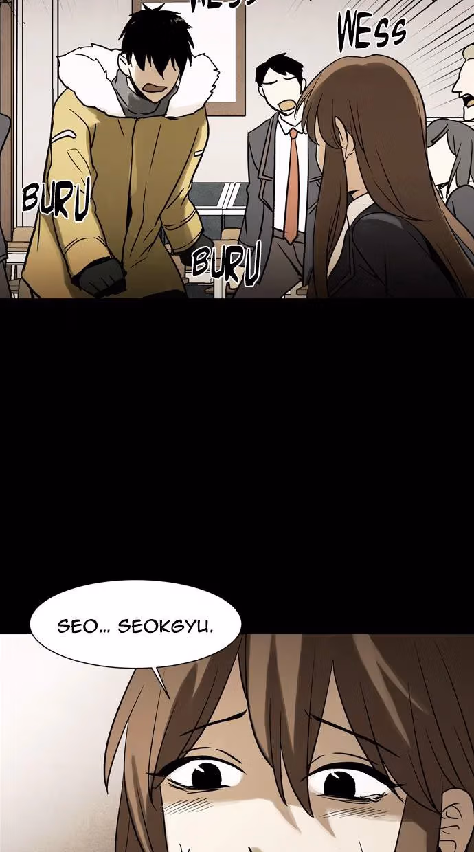 Infectee Chapter 39 page 79 - 