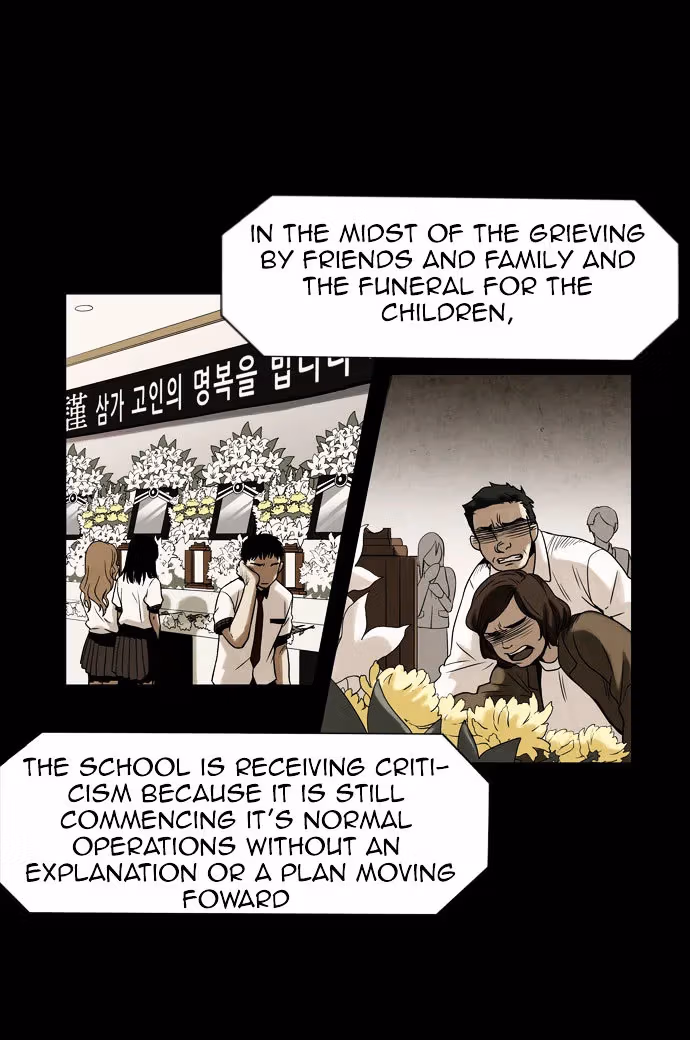 Infectee Chapter 4 page 15 - 