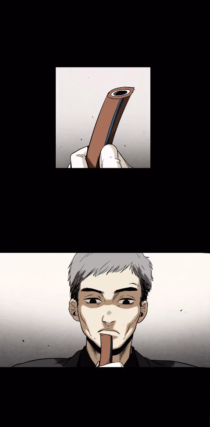 Infectee Chapter 4 page 17 - 