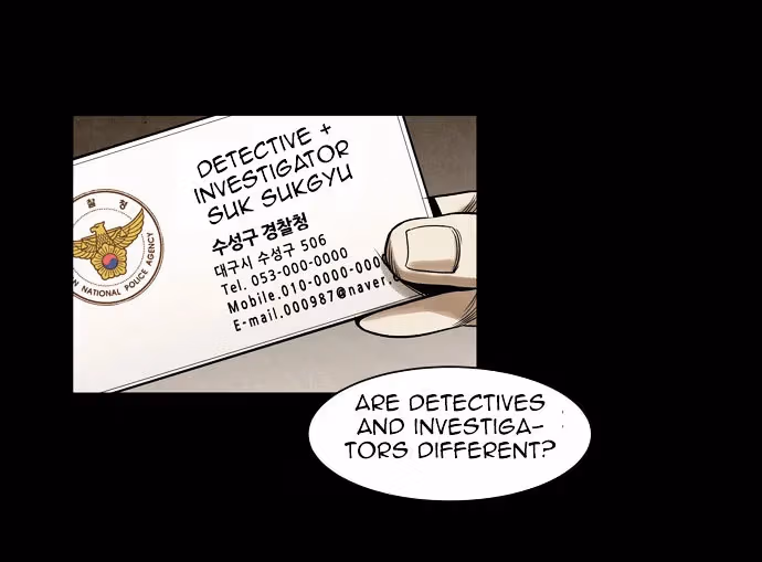 Infectee Chapter 4 page 36 - 