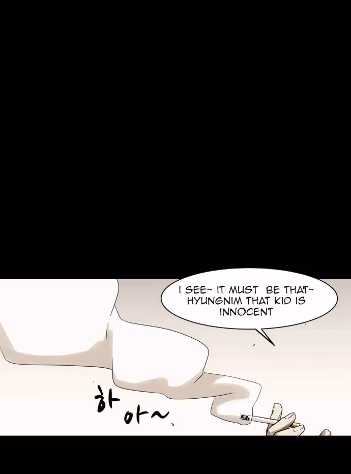 Infectee Chapter 4 page 38 - 
