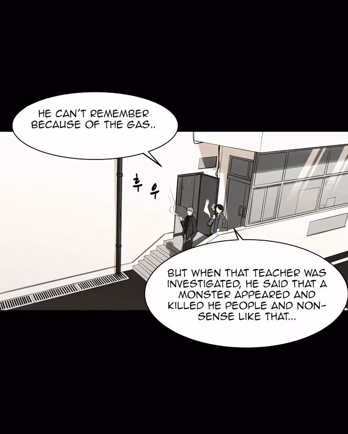 Infectee Chapter 4 page 39 - 