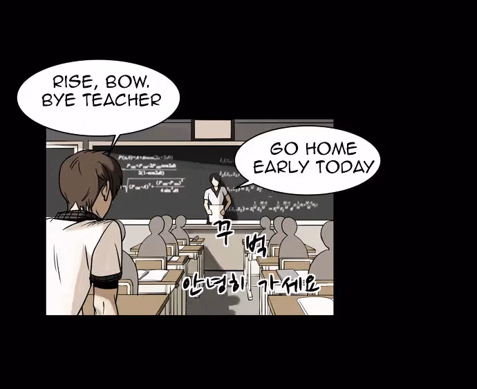 Infectee Chapter 4 page 60 - 