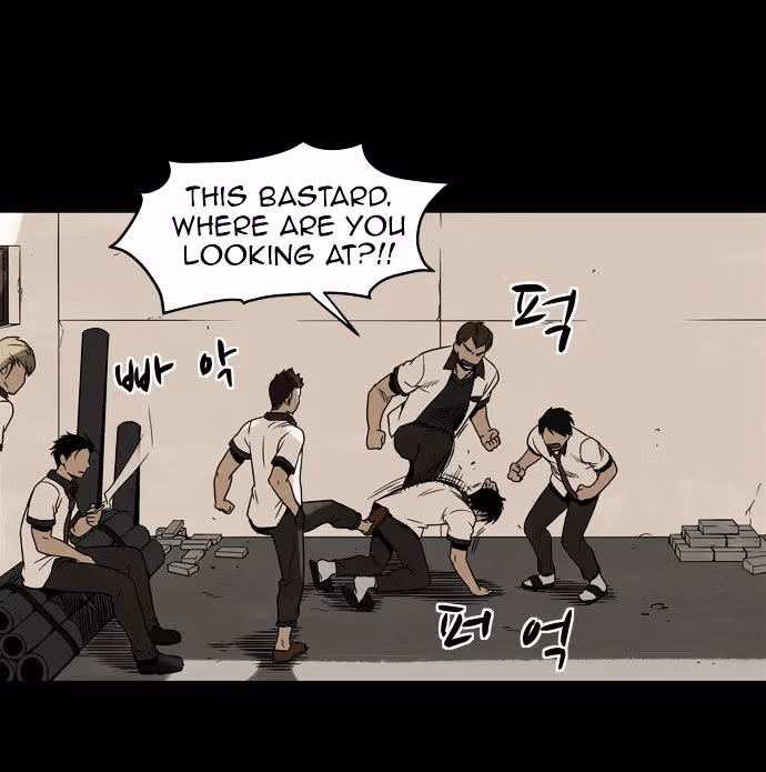 Infectee Chapter 4 page 69 - 
