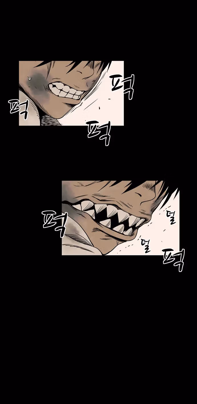 Infectee Chapter 4 page 70 - 
