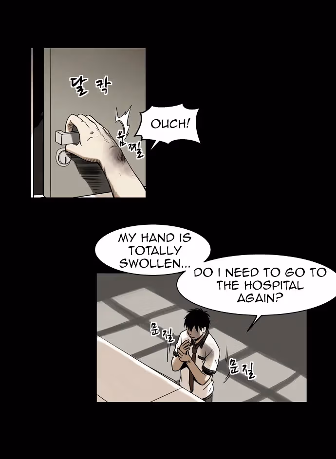 Infectee Chapter 4 page 75 - 