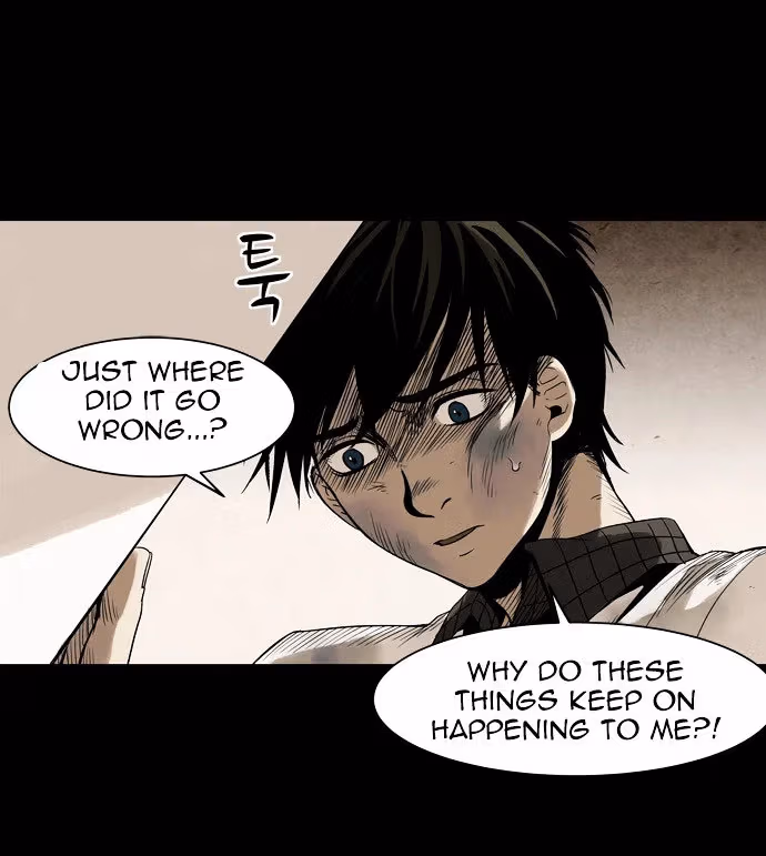 Infectee Chapter 4 page 76 - 