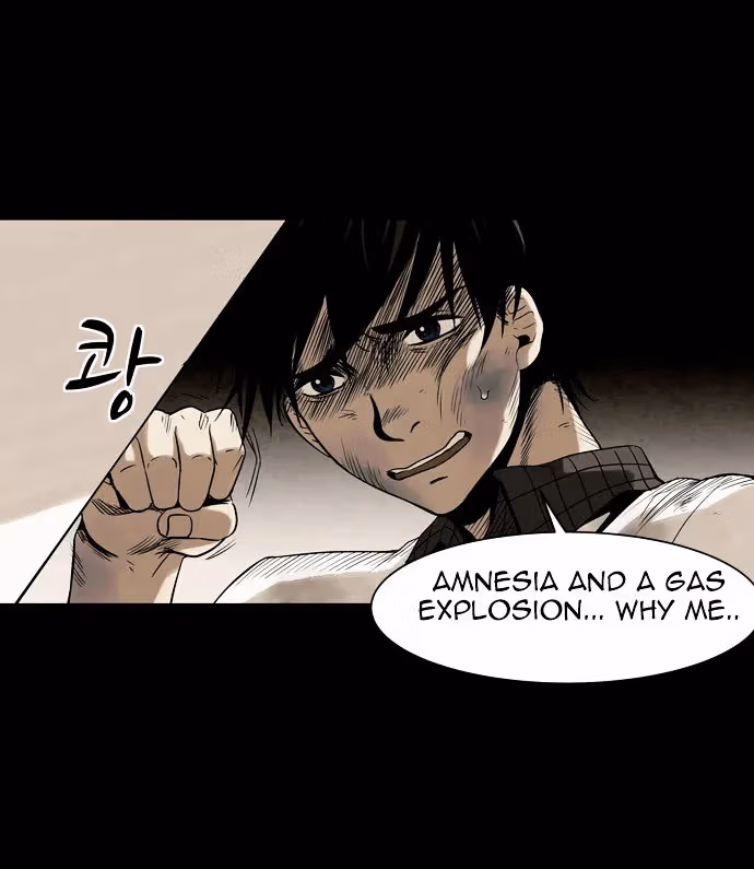Infectee Chapter 4 page 77 - 
