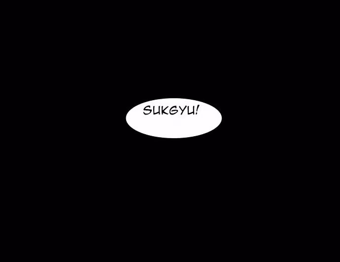 Infectee Chapter 4 page 78 - 