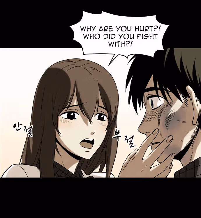 Infectee Chapter 4 page 81 - 