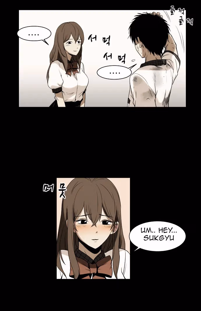 Infectee Chapter 4 page 86 - 