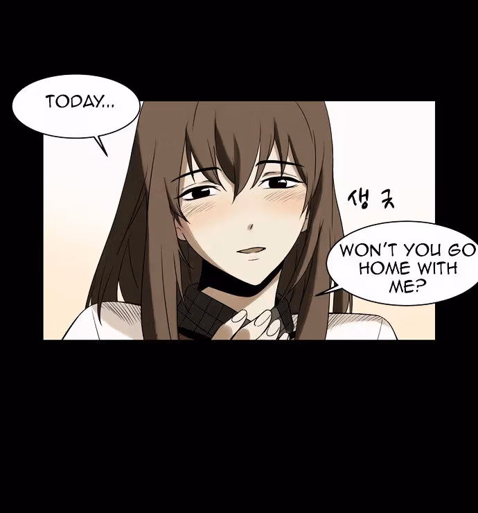 Infectee Chapter 4 page 87 - 