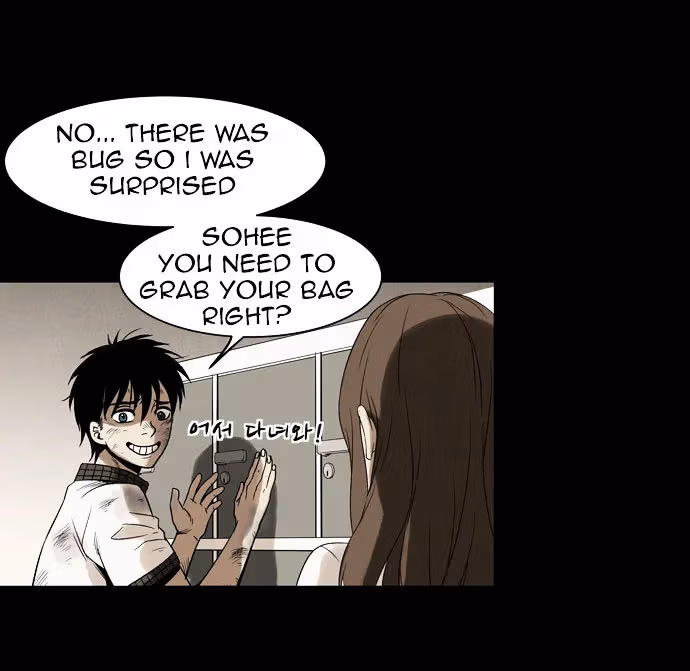 Infectee Chapter 4 page 92 - 