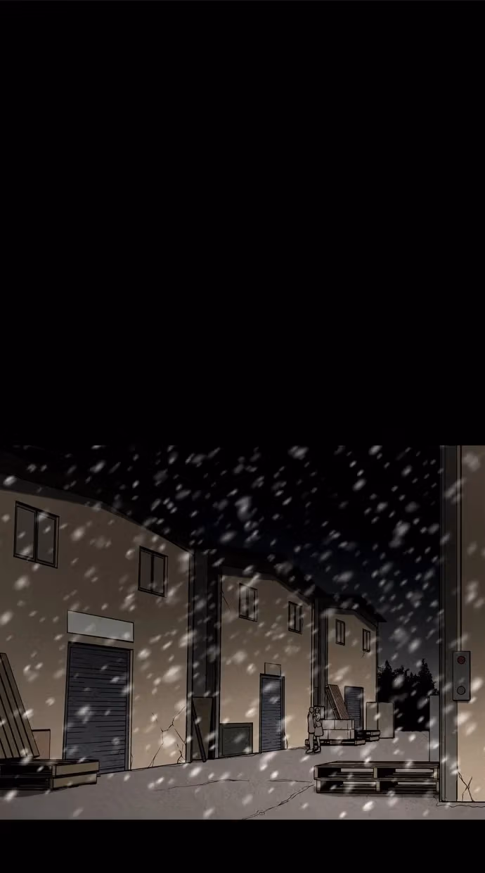 Infectee Chapter 40 page 12 - 