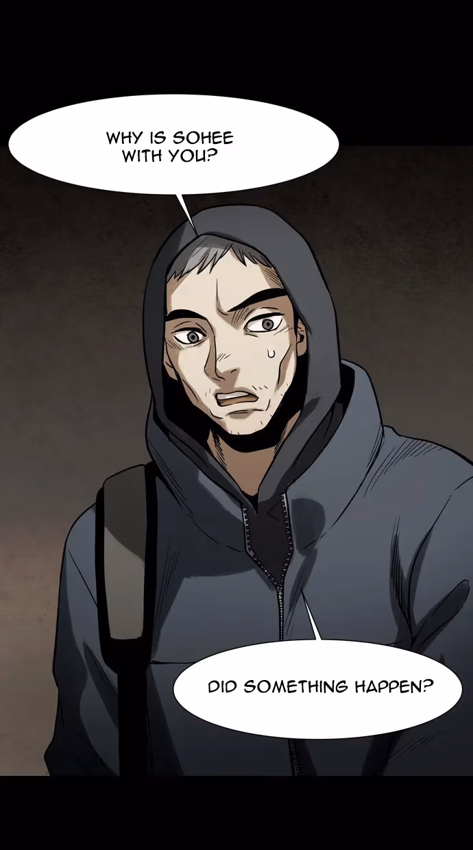 Infectee Chapter 40 page 17 - 
