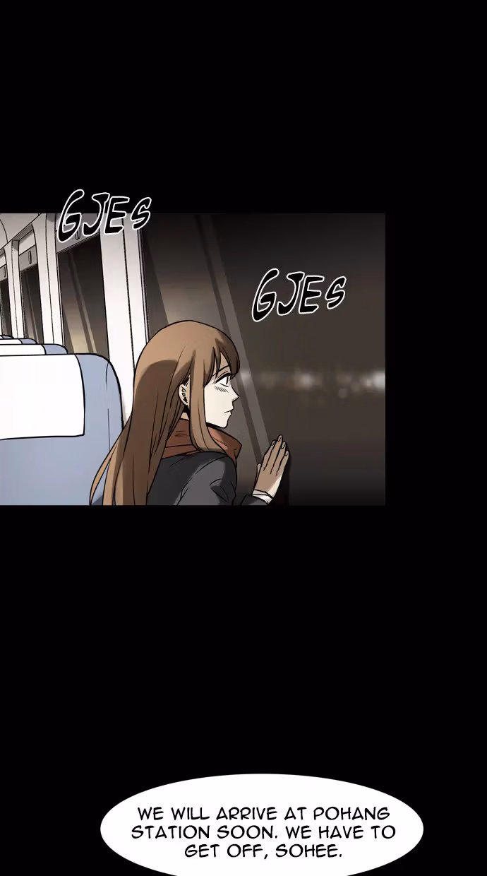 Infectee Chapter 40 page 3 - 