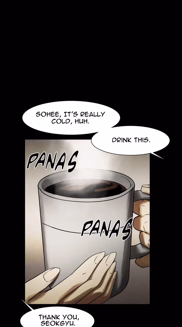 Infectee Chapter 40 page 28 - 