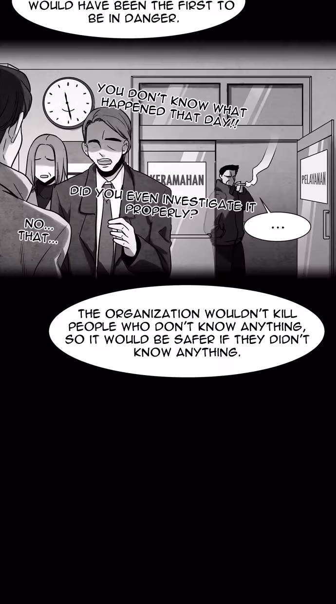 Infectee Chapter 40 page 32 - 