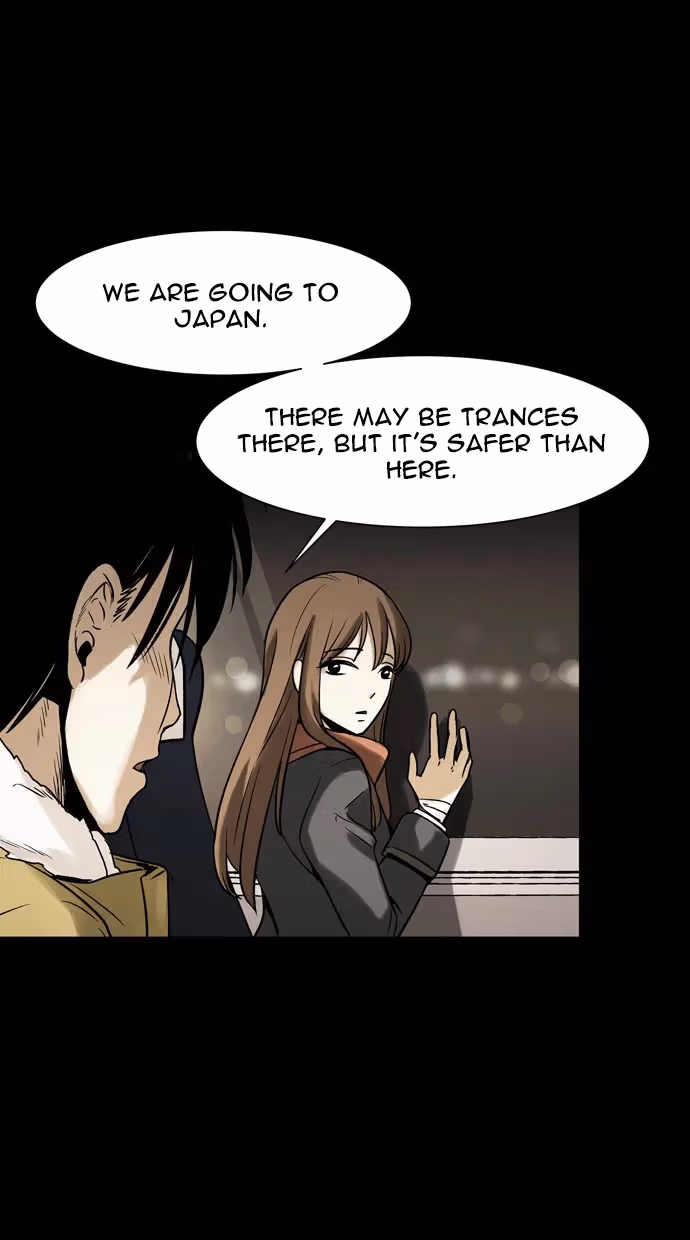 Infectee Chapter 40 page 5 - 