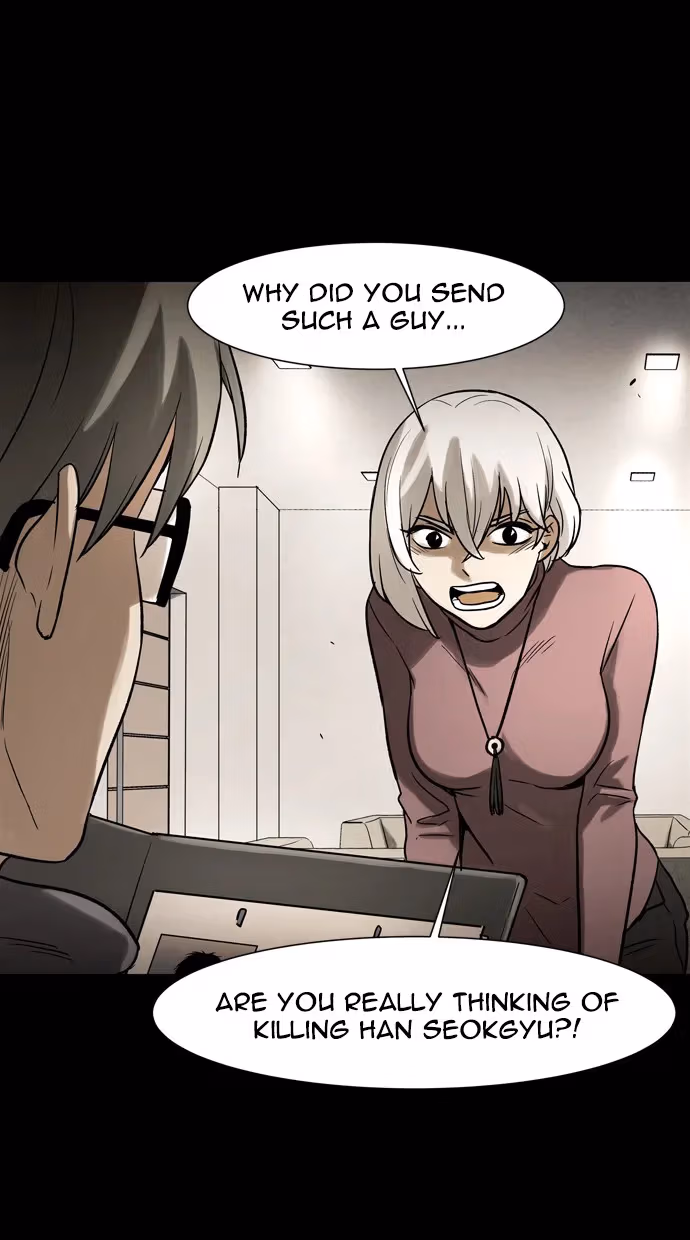 Infectee Chapter 40 page 48 - 