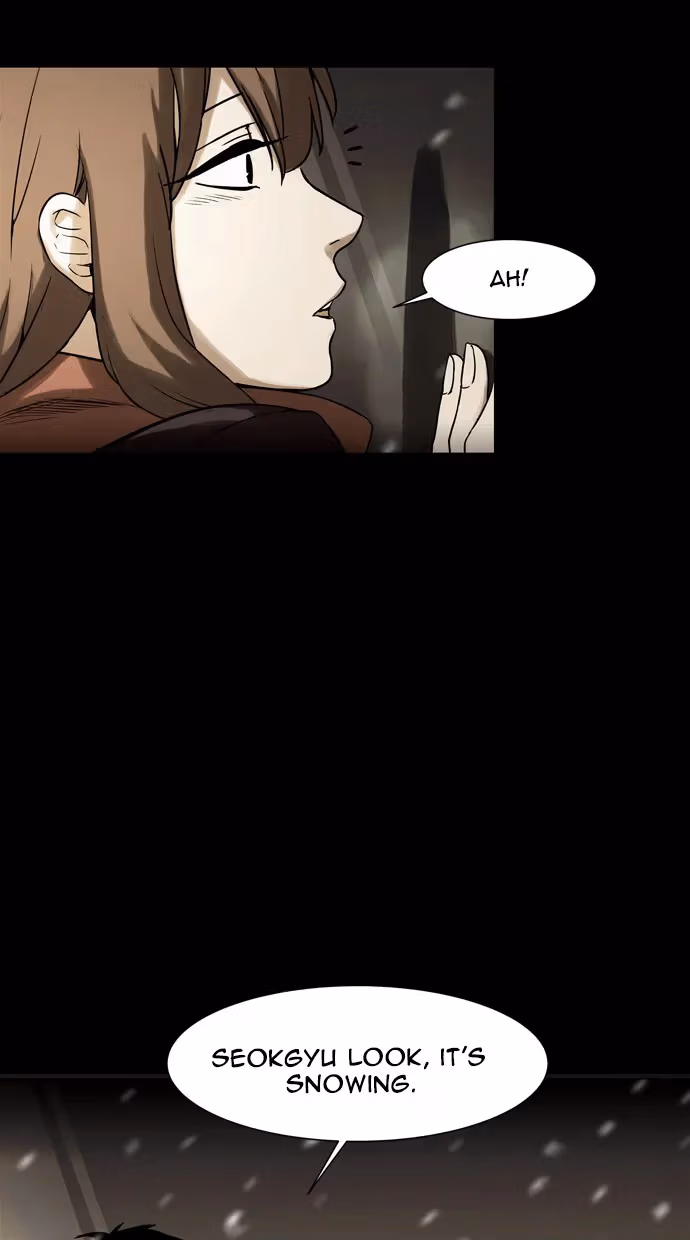 Infectee Chapter 40 page 7 - 
