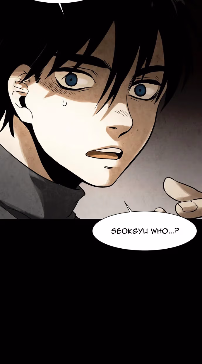 Infectee Chapter 41 page 18 - 