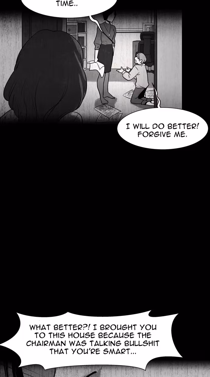 Infectee Chapter 41 page 3 - 