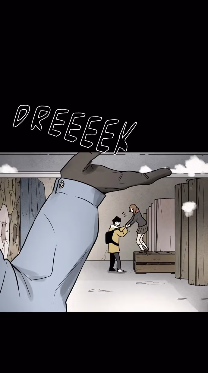 Infectee Chapter 41 page 25 - 