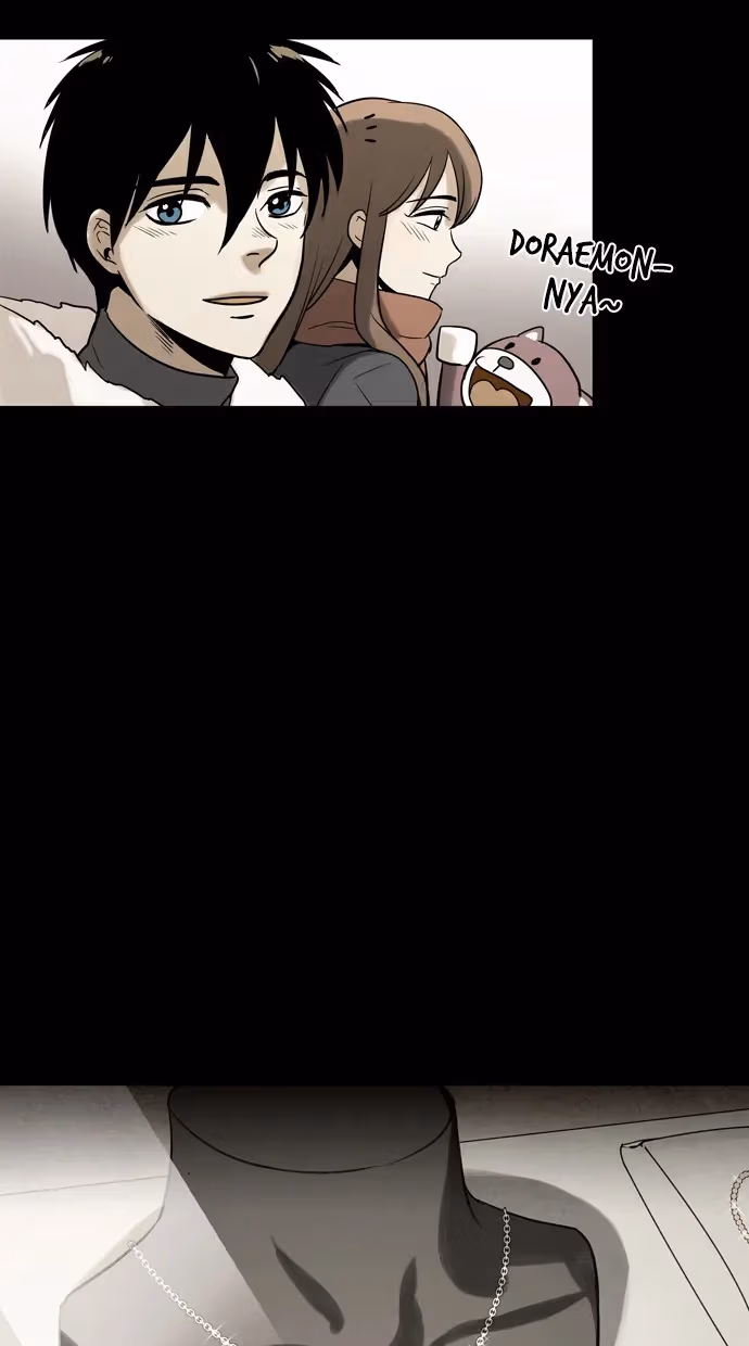 Infectee Chapter 41 page 41 - 