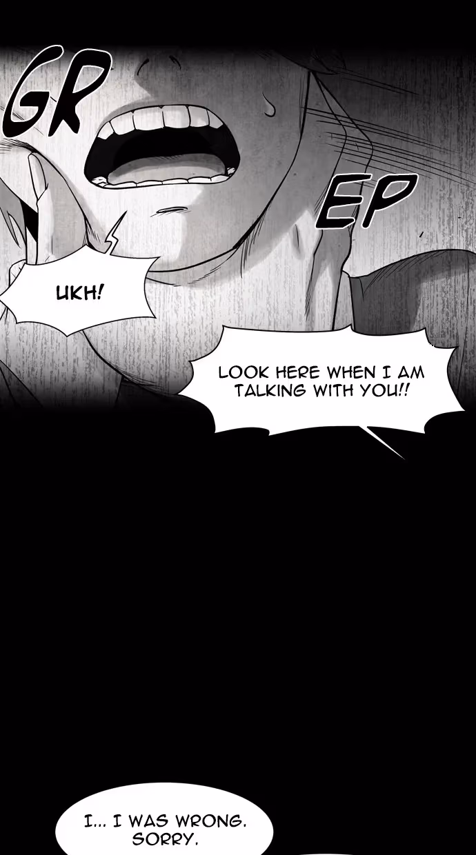 Infectee Chapter 41 page 6 - 
