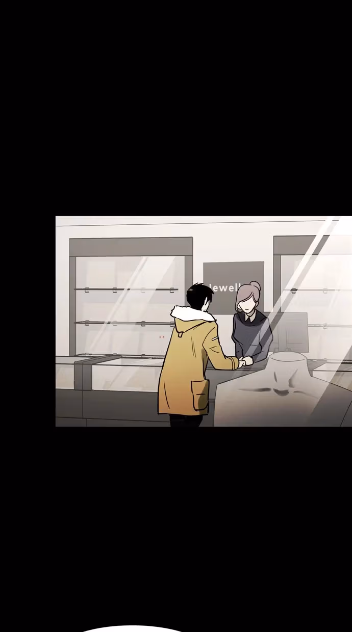 Infectee Chapter 41 page 51 - 