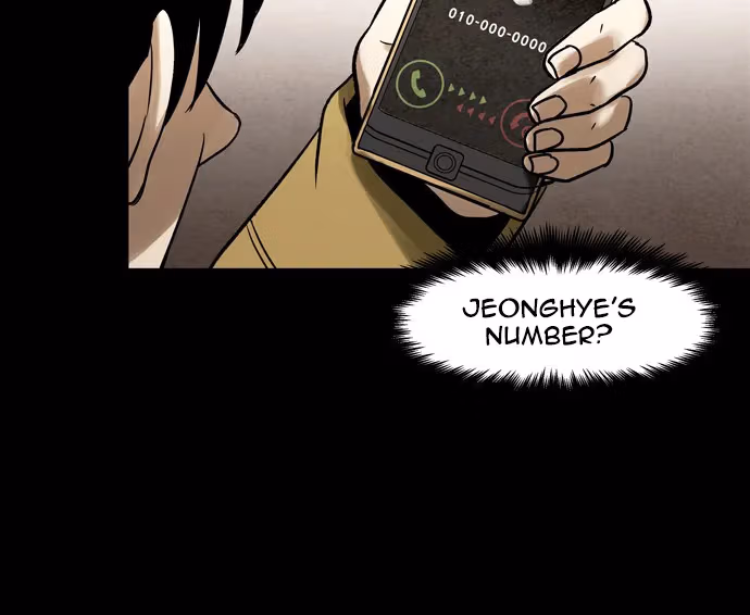 Infectee Chapter 41 page 54 - 