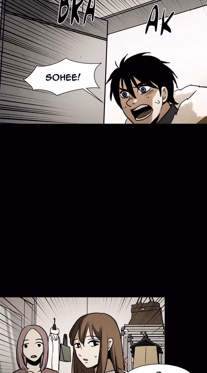 Infectee Chapter 41 page 64 - 