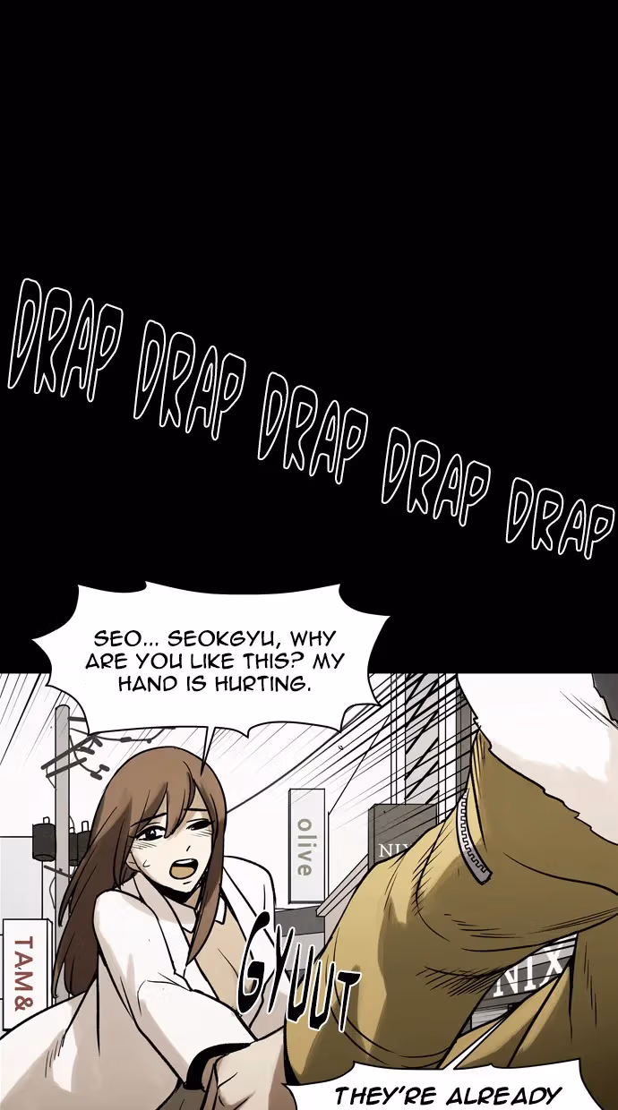 Infectee Chapter 41 page 67 - 