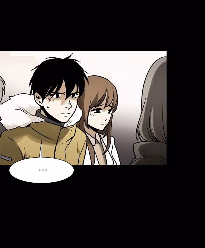 Infectee Chapter 42 page 15 - 