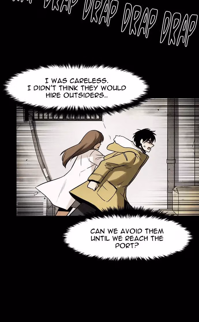 Infectee Chapter 42 page 19 - 
