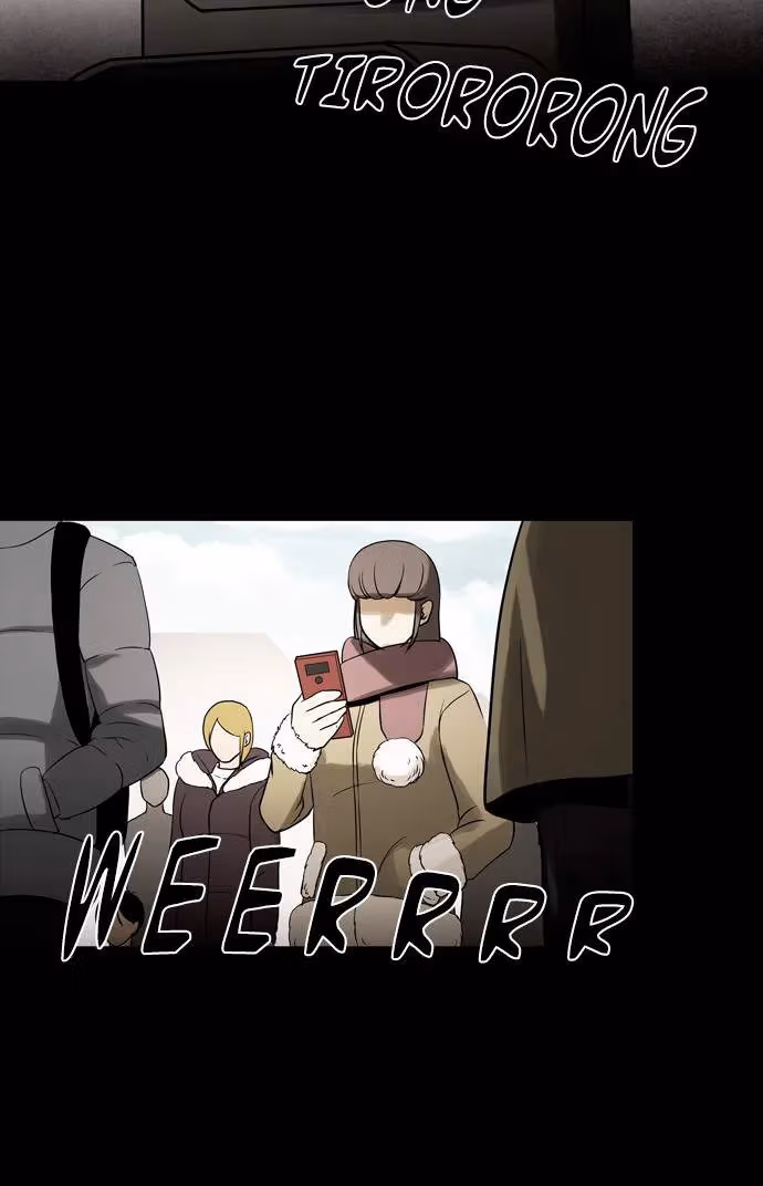 Infectee Chapter 42 page 5 - 