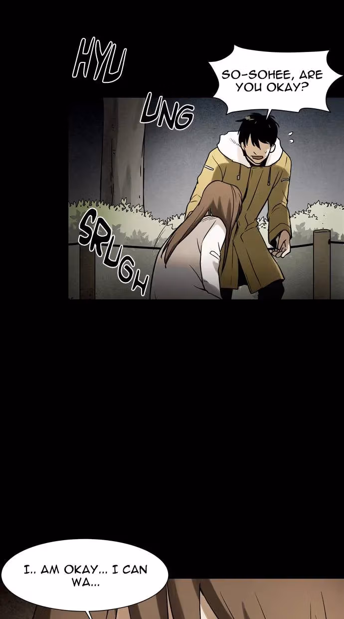 Infectee Chapter 42 page 47 - 