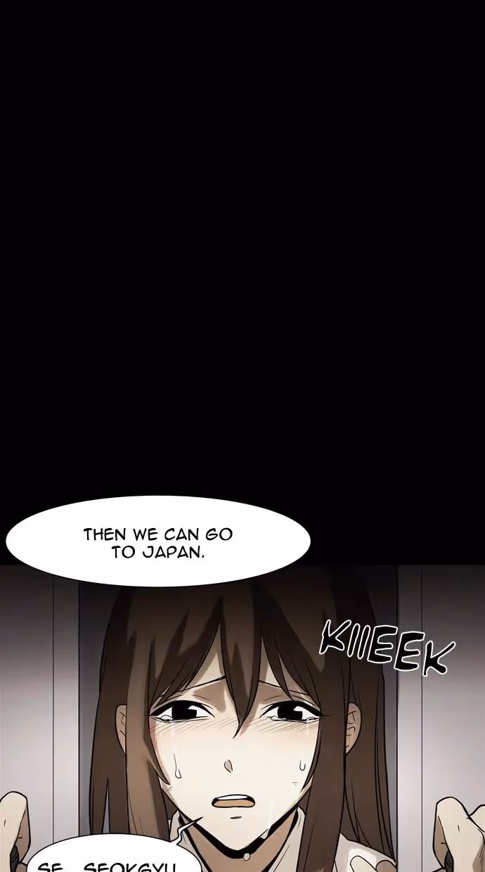 Infectee Chapter 42 page 68 - 