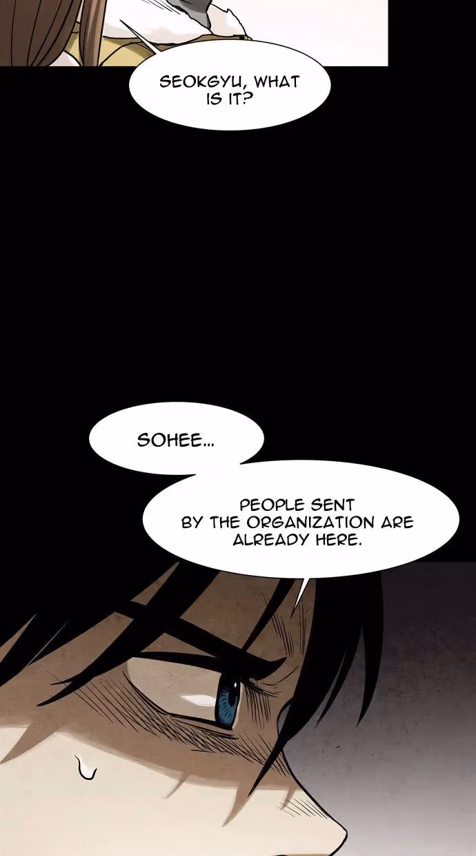 Infectee Chapter 42 page 8 - 