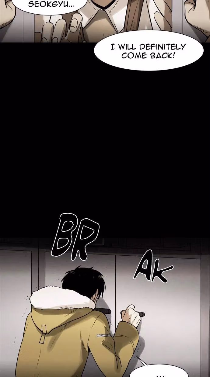 Infectee Chapter 43 page 2 - 
